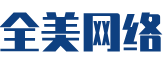 东丽区软件开发公司